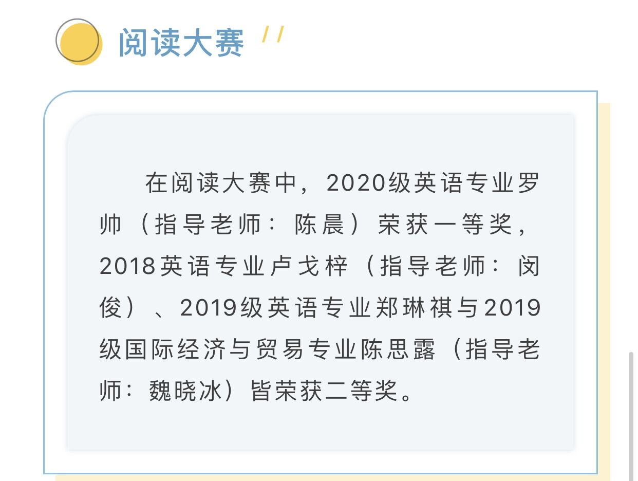 当前位置>网站首页>招生就业>招生工作>正文潘思辰 入伍三年后回归